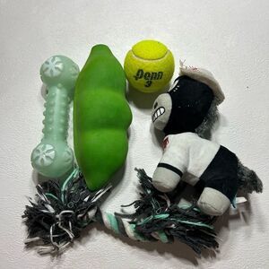 5 Dog Toys bundle